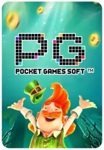 slot mega คืนยอดเสีย ทุกวัน 10%