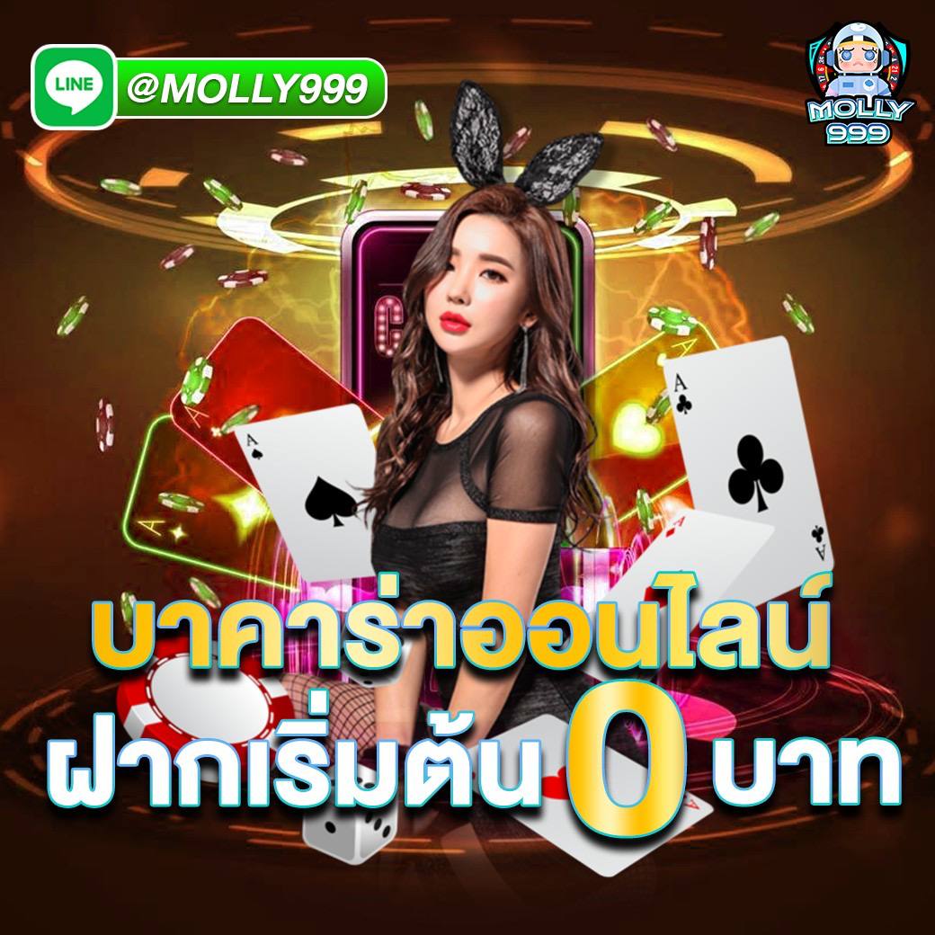slot mega เเจกโบนัส ทำเทิร์นน้อย